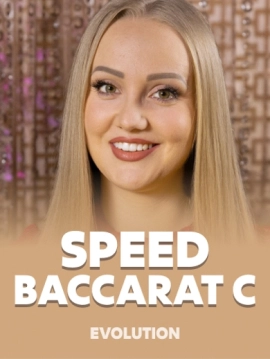 game-title