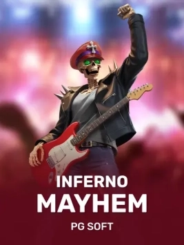 game-title