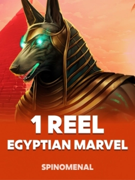 game-title
