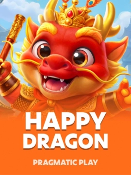 game-title