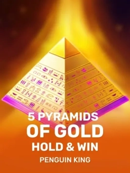 game-title