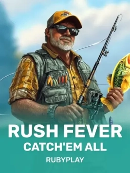 game-title