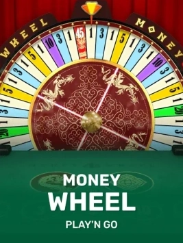 game-title