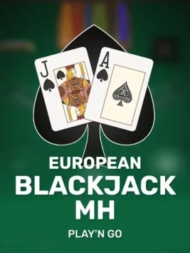 game-title