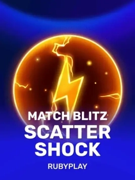 game-title