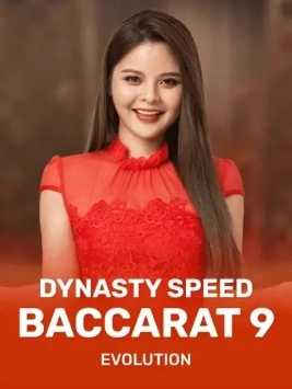 game-title