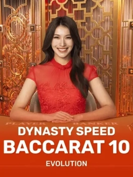 game-title
