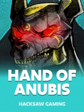 game-title