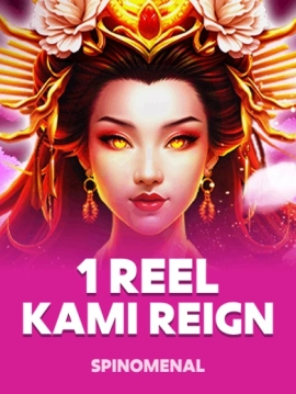 game-title