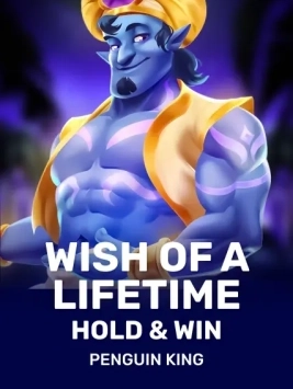 game-title