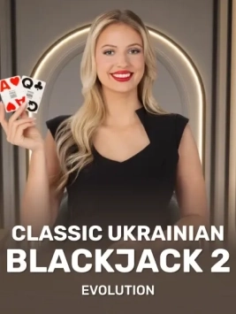 game-title