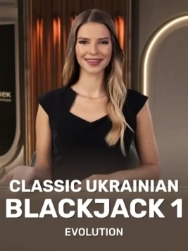 game-title