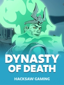 game-title