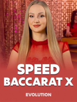 game-title