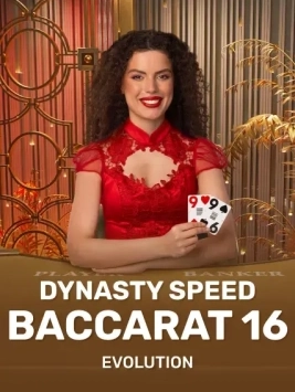 game-title