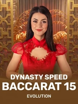 game-title