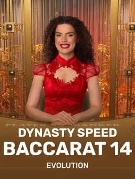 game-title
