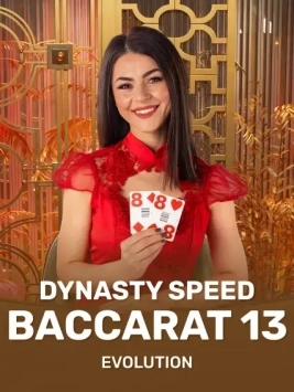 game-title