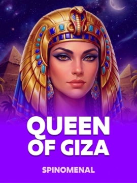game-title