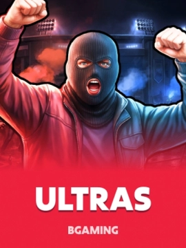 game-title