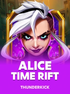 game-title