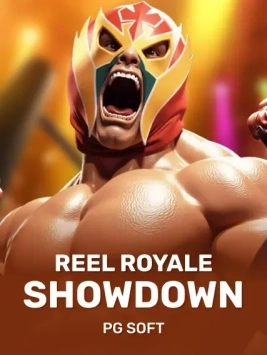 game-title