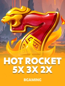 game-title