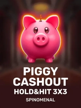 game-title