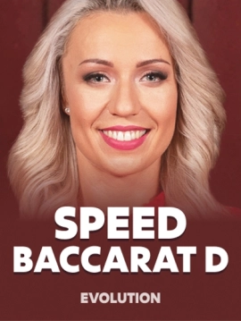 game-title