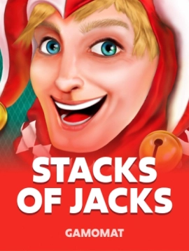game-title