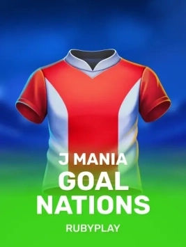 game-title
