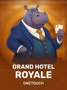 game-title