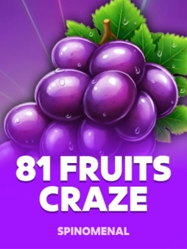 game-title