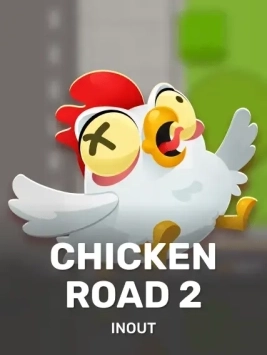 game-title