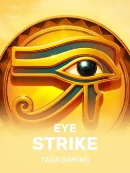 game-title