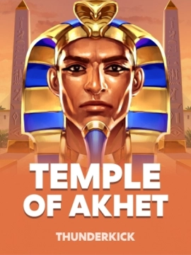 game-title