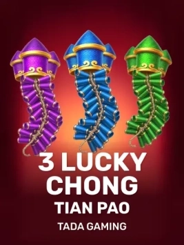 game-title