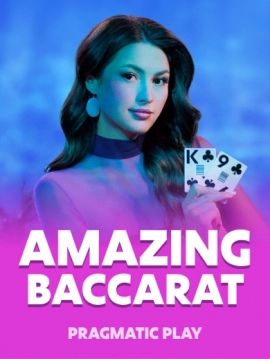 game-title