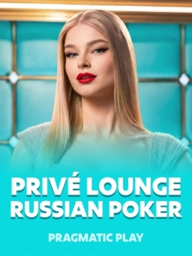game-title