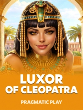 game-title