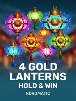 game-title