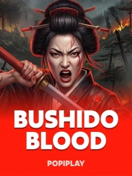 game-title