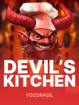 game-title