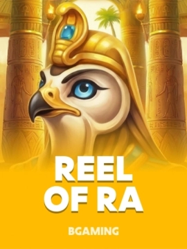 game-title
