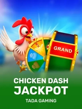 game-title