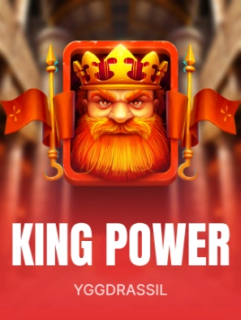 game-title
