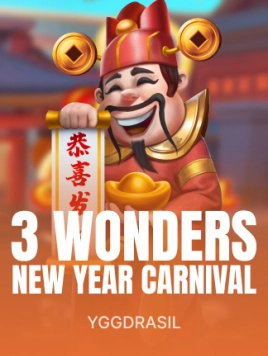 game-title