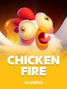 game-title