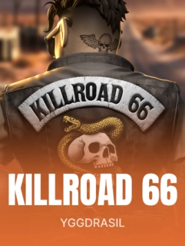 game-title