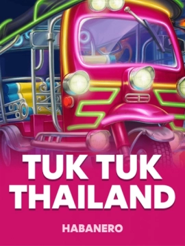 game-title